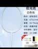 川崎羽毛球拍极光7极光青全碳素进攻型超轻高磅学生训练单拍已穿线 实拍图