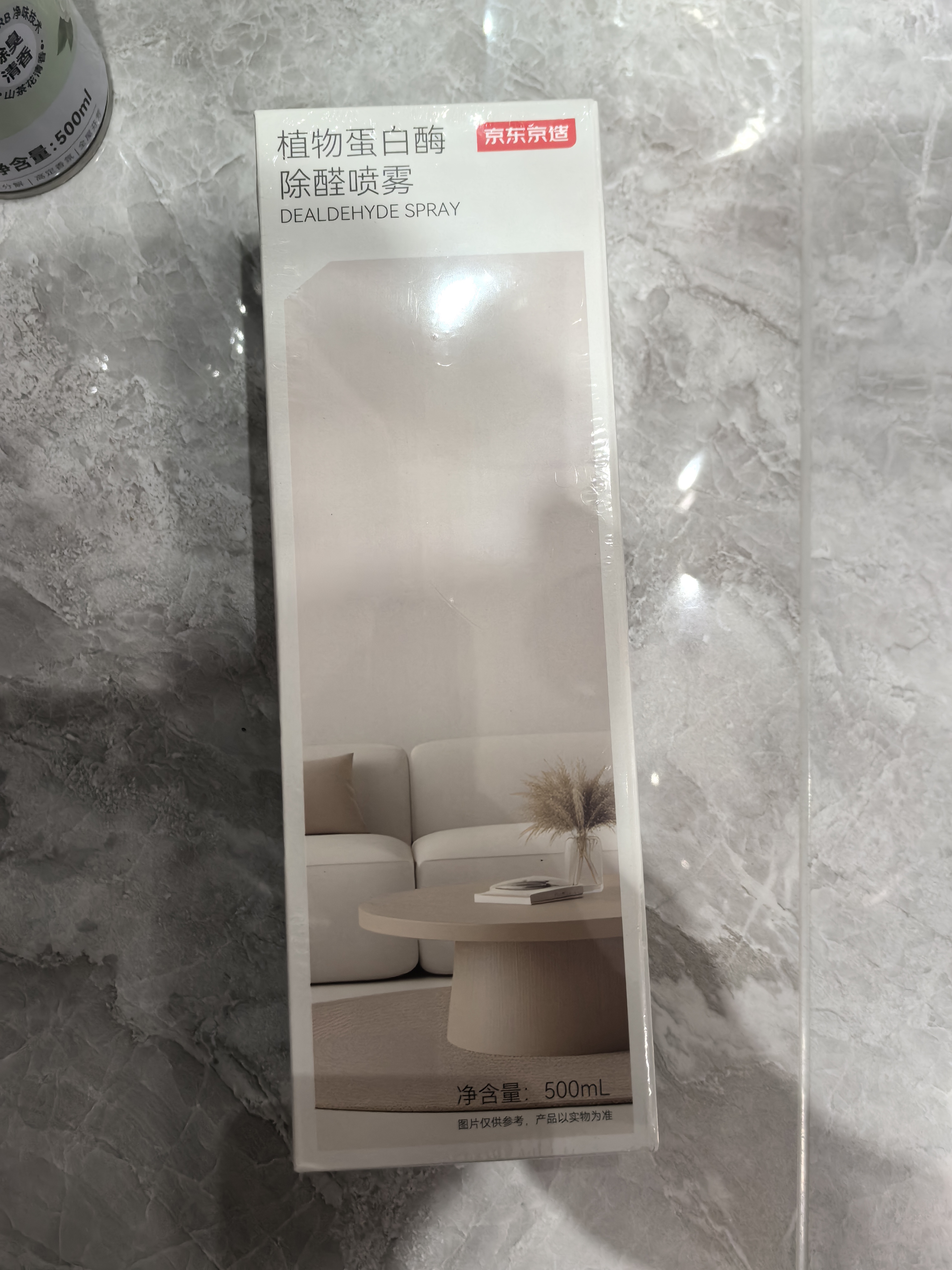 京东京造 除醛专家板材除甲醛喷剂 非光触媒实木家具去除甲醛清除剂500ml 实拍图