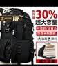 回力（Warrior）登山包男士大容量户外徒步运动包通勤出差耐磨防泼旅行包骑行爬山 实拍图