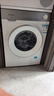 西门子（SIEMENS）小晶钻优享10+10KG大容量洗烘套装全自动滚筒洗衣机热泵烘干 羊毛洗护WG52H1U00W+00W 实拍图