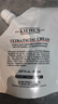 科颜氏高保湿霜150ml补充装保湿乳液护肤品生日礼物【临期清仓】 实拍图