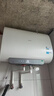 华凌神机美的出品3300W速热扁桶60升终身免换镁棒家用电热水器一级能效国家补贴F6033-BK3(HE) 实拍图