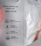 珀莱雅双抗面膜特证版10片保湿补水美白紧致焕亮肌肤 实拍图