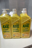 AXE斧頭牌鸭屎香洗洁精1kg*3瓶 6大零添加 果蔬不伤手 4倍去农残 实拍图