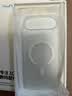 朗客【肤感磁吸|不沾污】适用iphone17Air手机壳苹果17air保护套磨砂无线充电壳抗指纹超薄防滑耐磨 实拍图