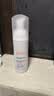 雅漾（Avene）专研舒缓洁面泡沫150ML 氨基酸洗面奶泡敏肌深层清洁泡沫男女护肤 实拍图