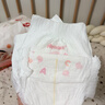 好奇（Huggies）铂金装小桃裤成长裤L120片(9-14kg)大号尿不湿拉拉裤【透爽散热】 实拍图