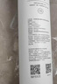 米家小米净水器复合滤芯PPC3 白色 适用于小米H800G、H800GPro、米家800G F3-PPC 实拍图