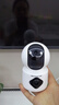 纽曼无线家用智能AI摄像头1200万高清监控器360度无死角带夜视全景语音手机远程对话讲室内外家庭云台 实拍图