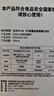 富光 男女士双层玻璃杯 高硼硅玻璃304茶隔水杯子 带茶隔泡茶杯500ml 实拍图