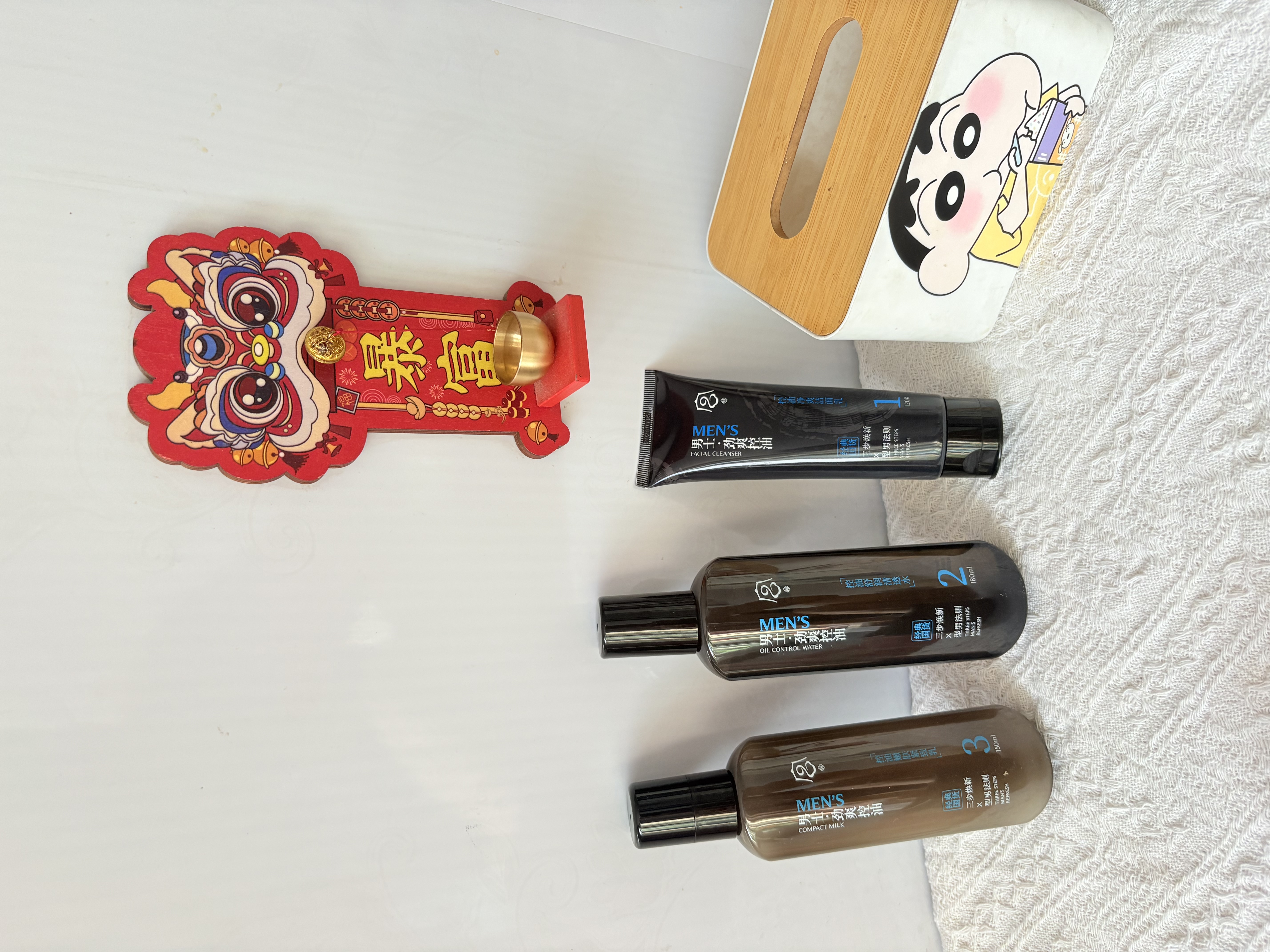 宫佩男士多效修护护肤3件套装洁面精华水乳控油保湿紧致抗皱男生礼盒 实拍图