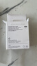 Apple/苹果 20W type-c充电器 苹果usb-c充电器原装手机快充头 旗舰店苹果iPhone 17 Pro Max充电器 实拍图