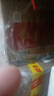 红星二锅头 大二 清香型白酒 56度 500ml*12瓶 整箱装 纯粮酒自饮送礼 实拍图
