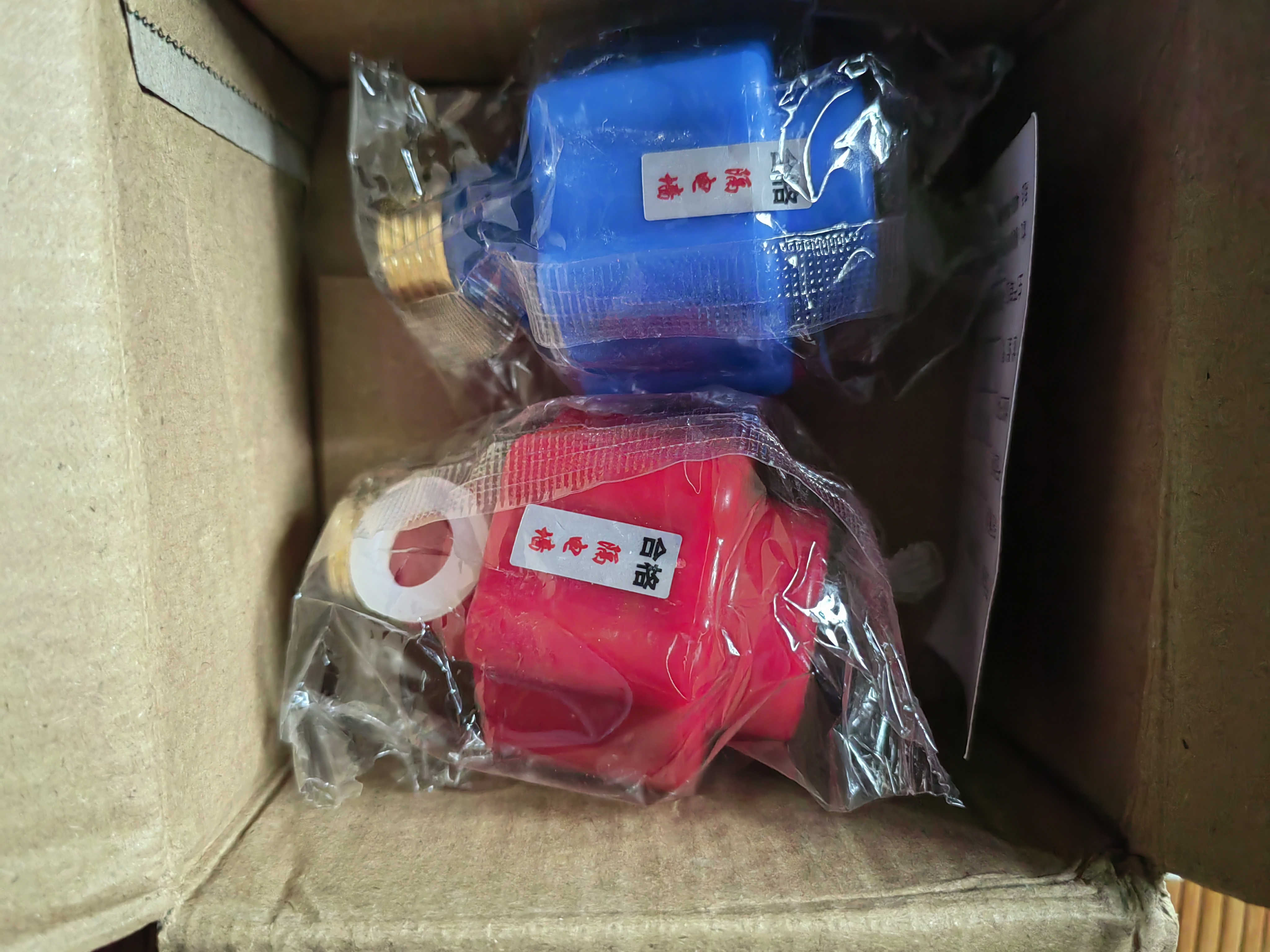 莱尔诗丹（Larsd）T15 电热水器防电墙外置防漏电保护配件阻隔电墙通用型冷热2个装 实拍图