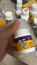 森田藥粧金门一条根老姜舒缓贴膏精油膏药贴台湾进口膝盖肩周全身2片装 实拍图