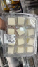 【谨防刷单诈骗】沃尔玛电子卡100-1000元多面值卖场卡 卡号：8688 礼品卡 卡号卡密 1000 本店不刷单 谨防诈骗不支持退换 实拍图