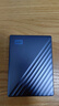 西部数据（WD）6TB 移动硬盘 type-c Ultra系列 2.5英寸 蓝 机械硬盘 笔记本电脑外接加密兼容Mac 大容量家庭存储 实拍图