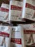 浪莎丝袜女短袜春夏薄款5A抑菌耐磨水晶丝透明中筒肉色袜子 肤色20双 实拍图