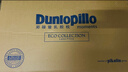 邓禄普（Dunlopillo）ECO波浪枕 斯里兰卡进口天然乳胶枕头 颈椎枕  实拍图