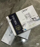 蒙牛特仑苏纯牛奶200mL*24盒 家庭囤货整箱牛奶早餐奶  实拍图