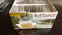 太古金黄咖啡调糖包5g*454包 独立包装咖啡糖奶茶伴侣烘焙调料 实拍图