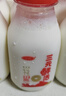 三元乐活低温纯牛奶200ml*10瓶 生牛乳学生奶 早餐奶 儿童牛奶 课间奶 三元乐活低温鲜活牛乳（顺丰到家） 200ml*10 实拍图