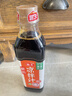 海天 凉拌汁 油醋汁 凉拌调料 调料 酱油陈醋点蘸 0脂肪 鲜的500ml 实拍图