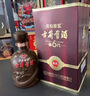 古井贡酒 年份原浆献礼 浓香型白酒 50度 500mL*6瓶 整箱装 实拍图