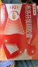 【原研】芬必得 布洛芬缓释胶囊 0.3g*24粒 退烧止痛 缓解牙疼偏头痛神经痛 痛经 中美史克  实拍图