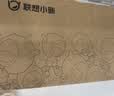 联想小新Pro14/小新14 2026年补贴15% 高性能超轻薄笔记本电脑GT 学生游戏设计办公本 标压酷睿 【全能爆款】标压酷睿i5 16G 512G｜小新14 国家补贴 14英寸 IPS高清全面屏 实拍图