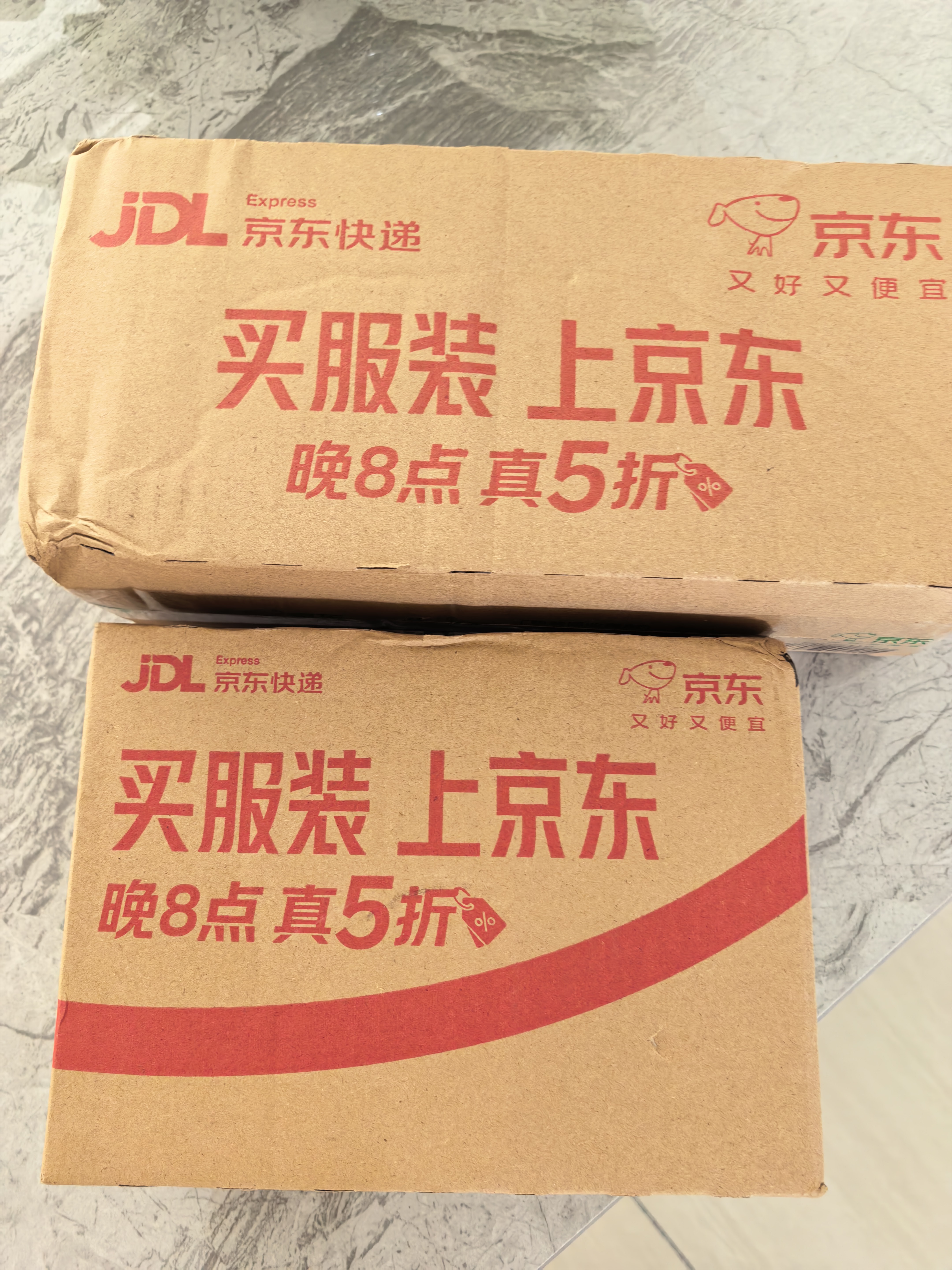 USPET宠物沐浴露猫咪狗狗除臭香波抑菌清洁止痒跳蚤除螨杀菌洗护二合一 实拍图