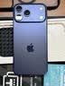 Apple/苹果 iPhone 17 Pro Max 512GB 深蓝色 支持移动联通电信5G 双卡双待手机【联通补贴】 实拍图