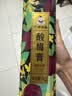 广禧优品浓缩桂花酸梅膏1kg冰镇酸梅汤汁乌梅汁奶茶餐饮连锁专用原料 实拍图