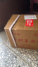 万酌 贵州茅台镇 酱香型白酒53度 十五号坤沙酒高粱酒整箱 500ml*6瓶 实拍图