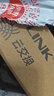 普联（TP-LINK）10口千兆8口PoE交换机  网络分线器分流器交换器 云管理 端口汇聚 NAS适用TL-SG2210LP 实拍图