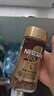雀巢（Nestle）瑞士金牌冻干黑咖进口0糖0脂低卡*燃减健身原味100g 实拍图