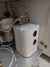 米家小米智能小厨宝7升S1 2000W速热增容定时家用储水式电热水器即热 一级能效以旧换新H03ZM 实拍图
