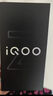 vivo iQOO Z10 Turbo 16GB+512GB 云海白 天玑8400满血版 7620mAh超薄蓝海电池 手机 国家补贴 实拍图