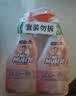威猛先生（Mr Muscle）浴室清洁泡泡(铃兰玫瑰)双包装500g*2 墙面瓷砖玻璃强力去污 实拍图
