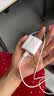 Apple/苹果 原装正品20W type-c充电器 苹果usb-c充电器手机快充头 旗舰店苹果iPhone 17 Pro Max充电器 实拍图