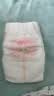好奇（Huggies）铂金装小桃裤纸尿裤S96片(4-8kg)新生儿小号尿不湿【透爽散热】 实拍图