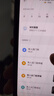小米智能门铃4 可视门铃300万+100万双摄家用监控摄像头红外夜视远程双向通话包裹快递识别电子猫眼 实拍图