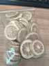 贡苑 特级冻干青柠檬片250g大片【体重管理】纯柠檬干搭玫瑰花茶 实拍图