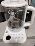 美的（Midea）【价保618】养生壶 家用1.5L全自动煮茶壶烧水壶304智能泡茶器热水壶办公室花茶壶煮茶器YS15P-Y2 实拍图