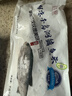 鲜喜爱【有机认证】冷冻千岛湖鳙鱼头净重1.5斤花鲢鱼头胖头鱼 实拍图
