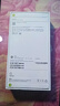 Apple/苹果 iPhone 16（A3288）128GB 白色 支持移动联通电信5G 双卡双待手机【京补合约】 实拍图