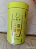 一杯香茶叶绿茶明前高山云雾500g2026年新茶春茶日照足礼盒装自己喝散装 实拍图