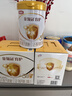铼德(ARITA) e时代系列 DVD+R 16速4.7G 空白光盘/光碟/刻录盘 桶装50片 实拍图