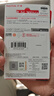 闪迪（SanDisk）64GB USB3.2 U盘 CZ550黑色 读速100MB/s 安全加密 数据恢复 学习办公电脑车载 高速大容量优盘 实拍图