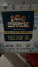 三只松鼠每日坚果750g30袋独立包装腰果开心果干休闲零食礼包端午礼盒 实拍图